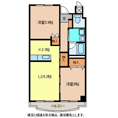 間取り図 信越本線/長野駅 徒歩27分 2階 築24年