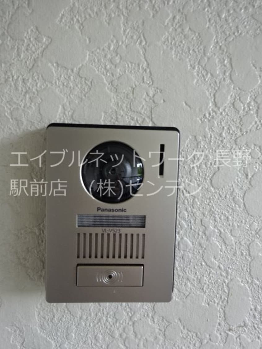  フレグランスブルーウイング