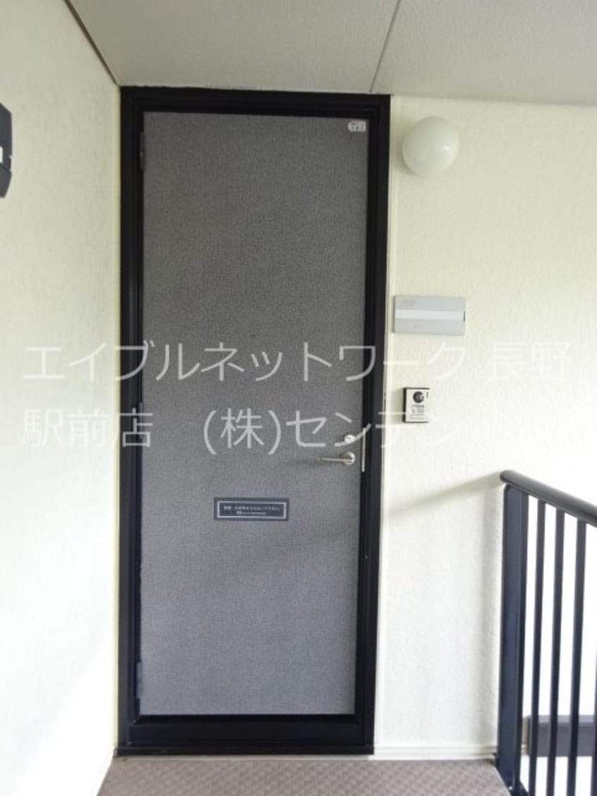  フレグランスブルーウイング