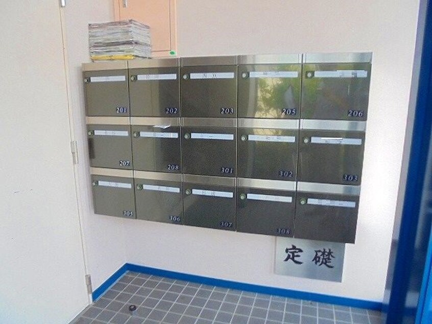  ブライトン２１