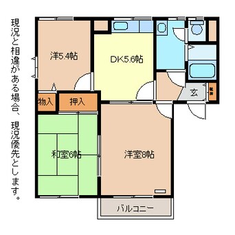 間取図 ディアス東光Ｂ