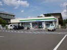 ファミリーマート 長野若里一丁目店(コンビニ)まで87m パークサイド若里