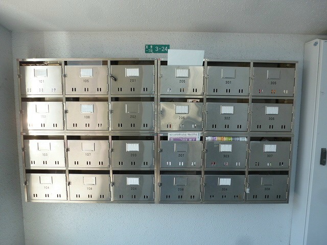  プランタン若里I