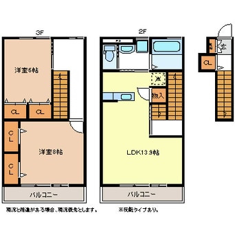 間取図 カサ・デ・サチIII