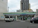 ﾌｧﾐﾘｰﾏｰﾄ 長野大通り店(コンビニ)まで524m 長野電鉄長野線/権堂駅 徒歩6分 3階 築35年