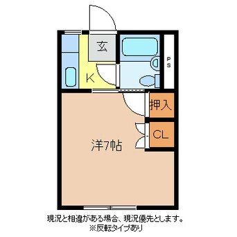 間取図 ピュアステージ中御所壱番館