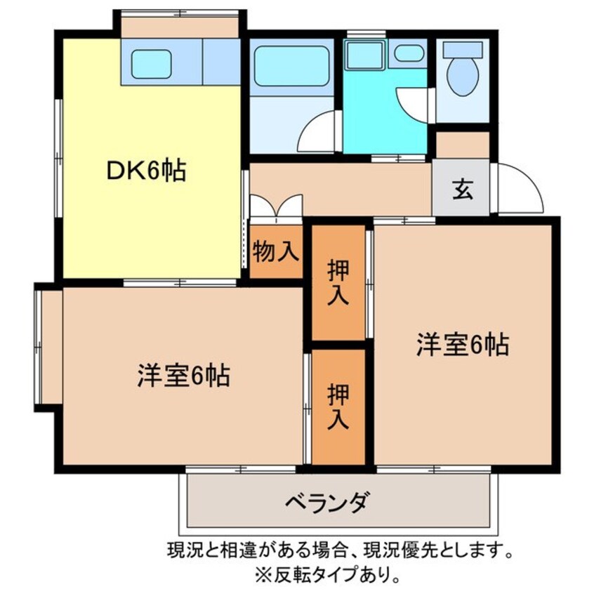 間取図 メゾン・ド・ローゼ