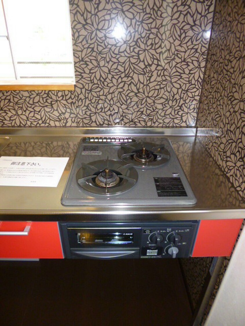 ※写真は5-C号室です。ご参考下さい。 ルミエールＭＫ