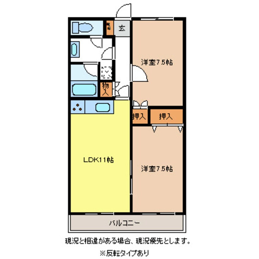 間取図 Ｙ´Ｓコート