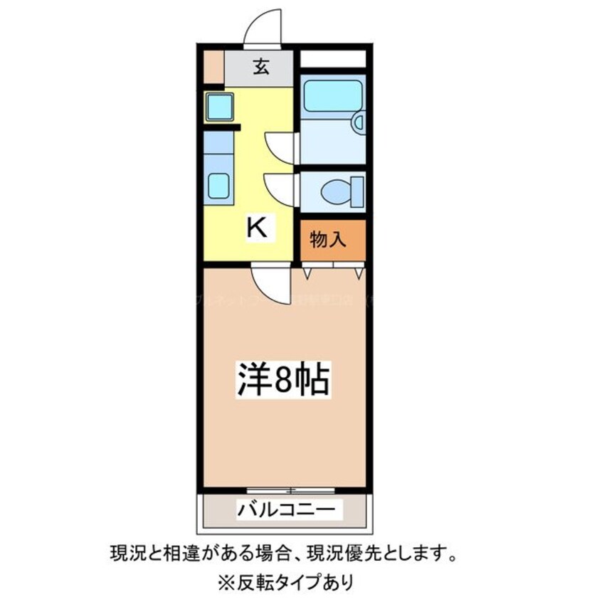 間取図 パインコート・七瀬