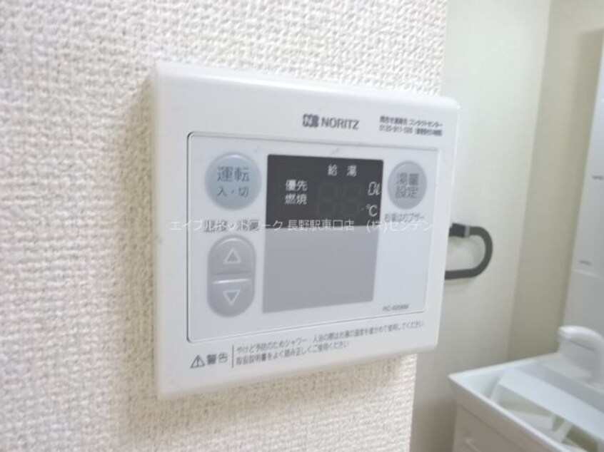 写真は102号室です（参考） カレッジハイツ三輪