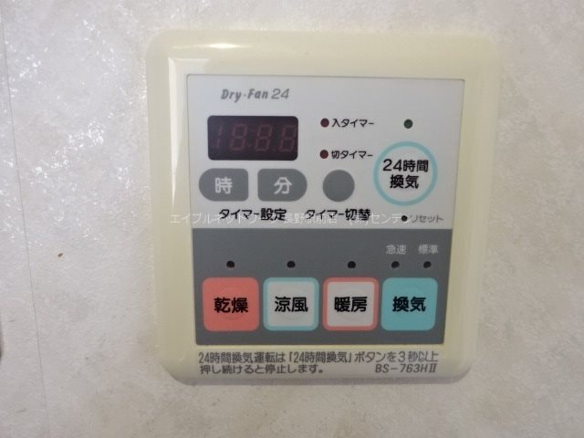 写真は301号室です（参考） ブレイン-ｍ