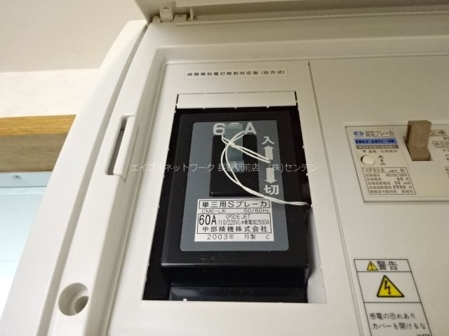 写真は301号室です（参考） ブレイン-ｍ