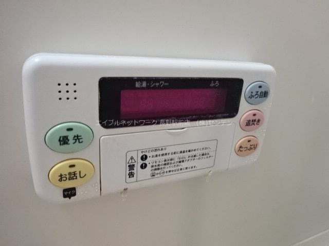 写真は301号室です（参考） ブレイン-ｍ