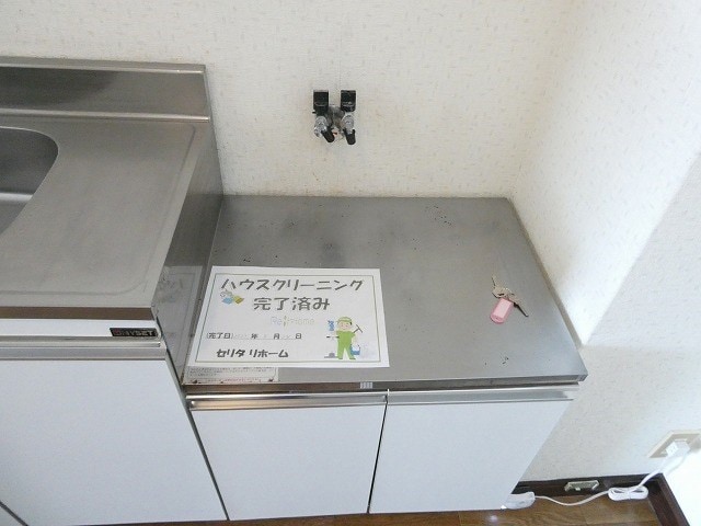  ホワイトタウン