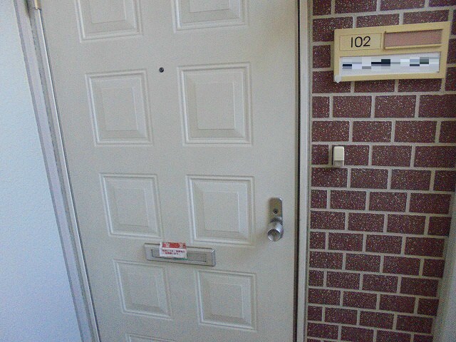 玄関チャイム ハイツサンシティーＫＭ