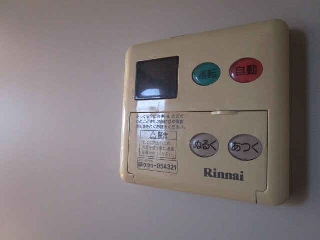 画像は601号室です（参考） 信越本線/長野駅 徒歩7分 5階 築22年