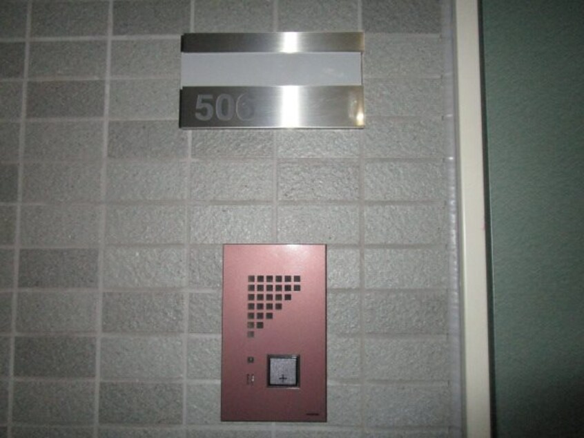 画像は601号室です（参考） 信越本線/長野駅 徒歩7分 5階 築22年