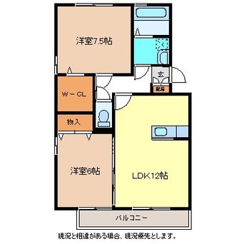 間取図 フルール・ド・ルージュ
