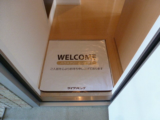 写真は301号室です（参考） フルール・ド・ルージュ