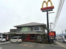 ﾏｸﾄﾞﾅﾙﾄﾞ 18号長野店(その他飲食（ファミレスなど）)まで283m フルール・ド・ルージュ