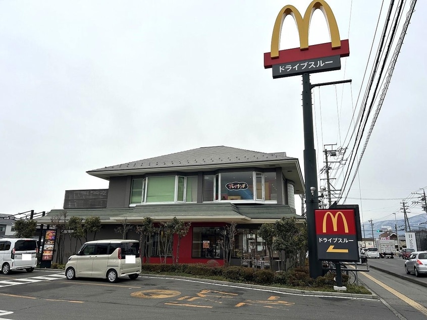 ﾏｸﾄﾞﾅﾙﾄﾞ 18号長野店(その他飲食（ファミレスなど）)まで283m フルール・ド・ルージュ