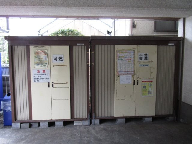  長野電鉄長野線/権堂駅 徒歩8分 2階 築45年