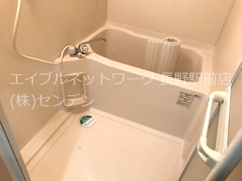  ピュア本郷