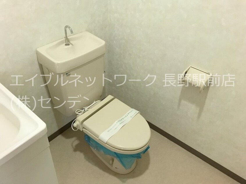 ピュア本郷