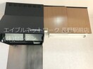  ピュア本郷