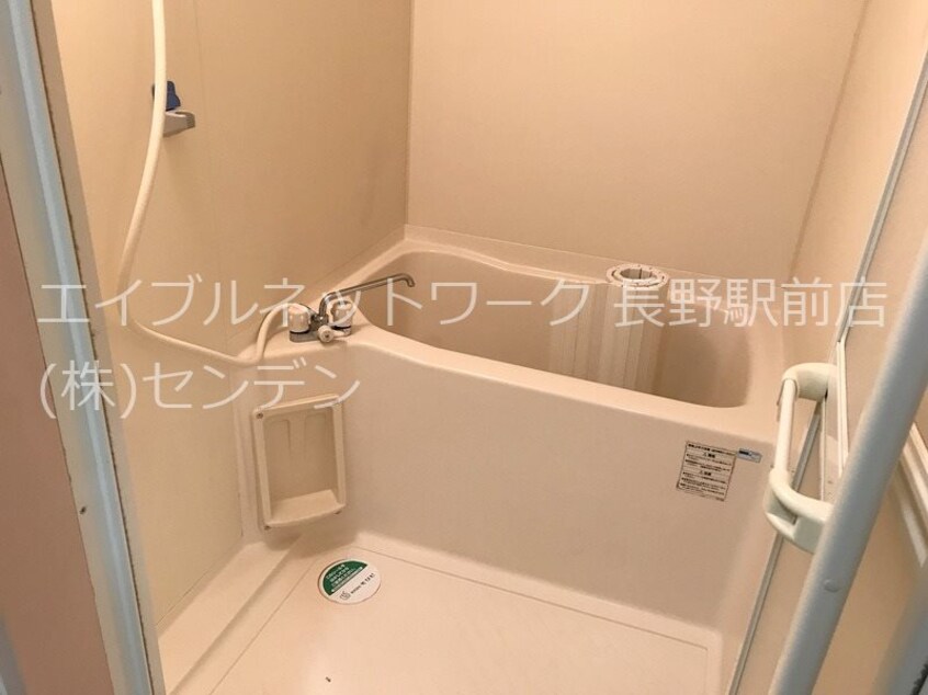  ピュア本郷