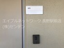  ピュア本郷