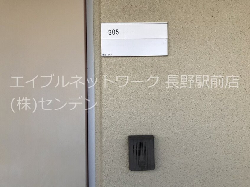  ピュア本郷