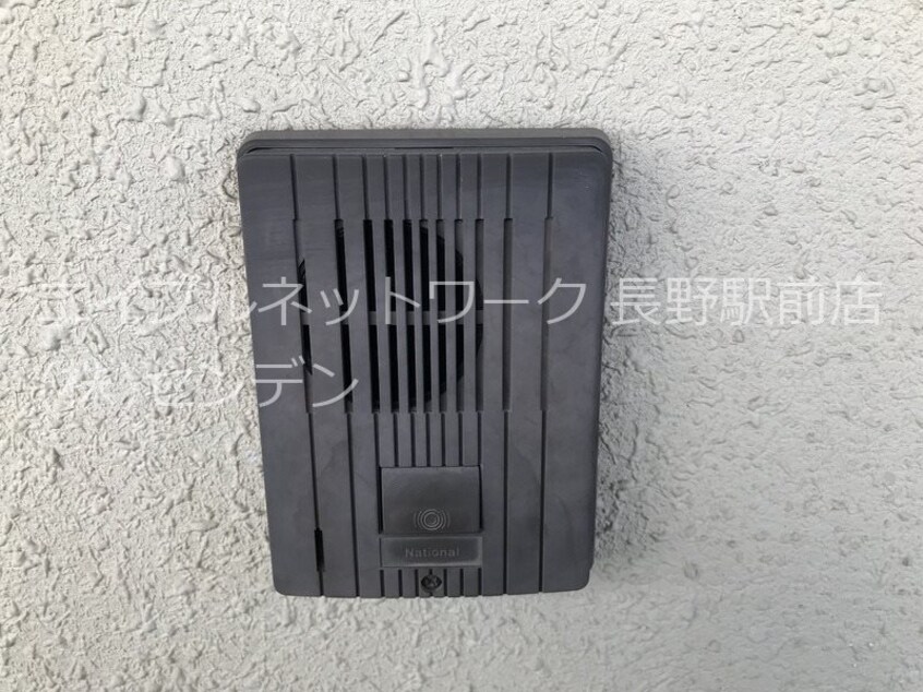  ピュア本郷