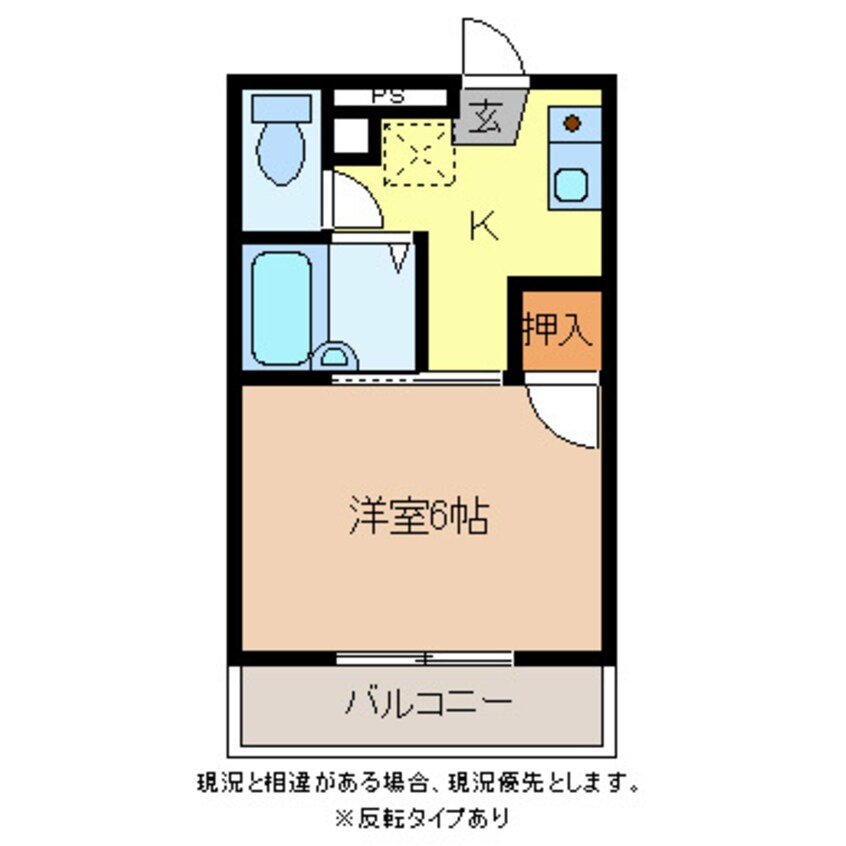 間取図 ハイツＫ-１