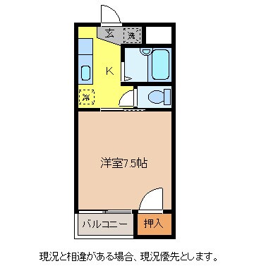 間取り図 コーポＴ＆Ｔ