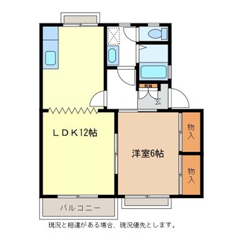 間取図 エグゼ東和