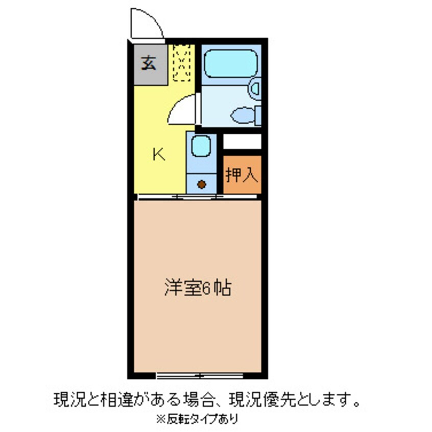 間取図 ヴィラ岡村　北館