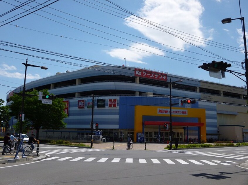 ｹｰｽﾞﾀｳﾝ若里(ショッピングセンター/アウトレットモール)まで1475m ヴィラ岡村　北館