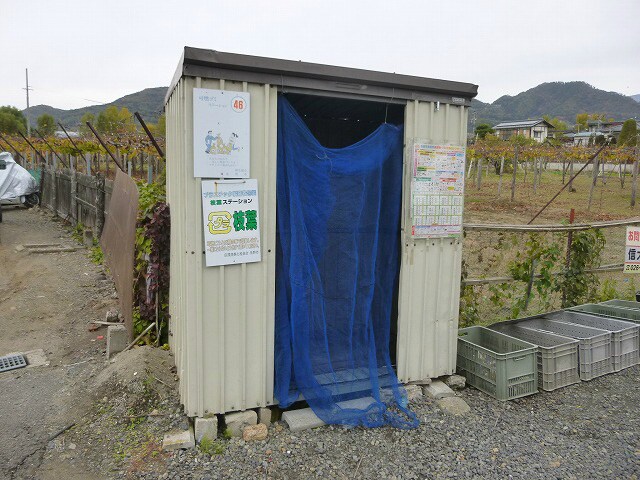  ヴィラ岡村　北館