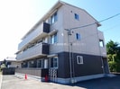 レイシス若里の外観