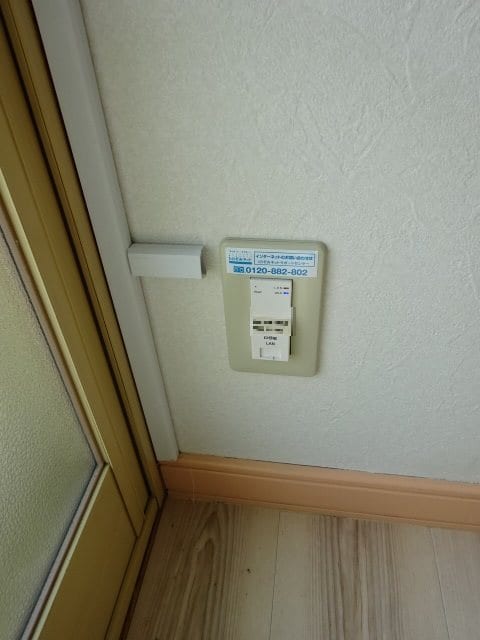  メゾン・ドゥ・マキ ウエスト