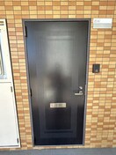  ダイアパレス長野大通り