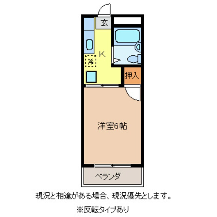 間取図 アイリス若里