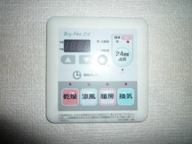  信越本線/長野駅 徒歩11分 2階 築19年