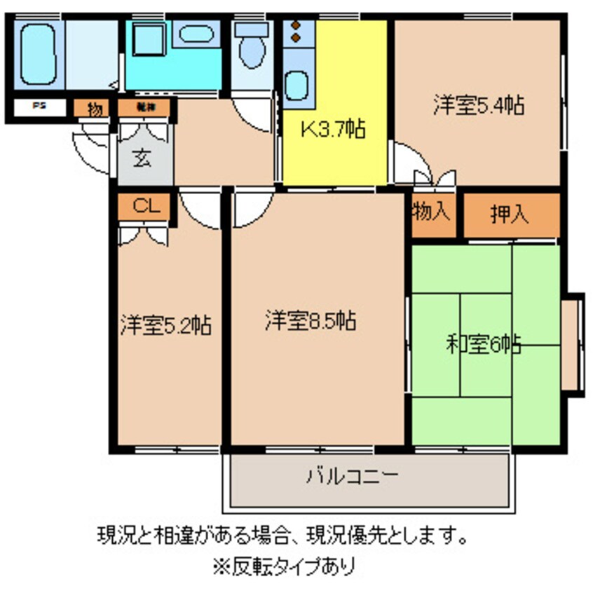 間取図 フラット七瀬