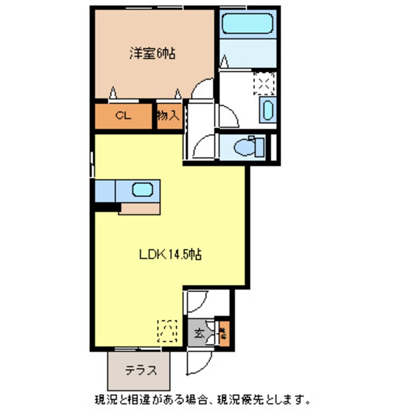 間取図 セジュール杏