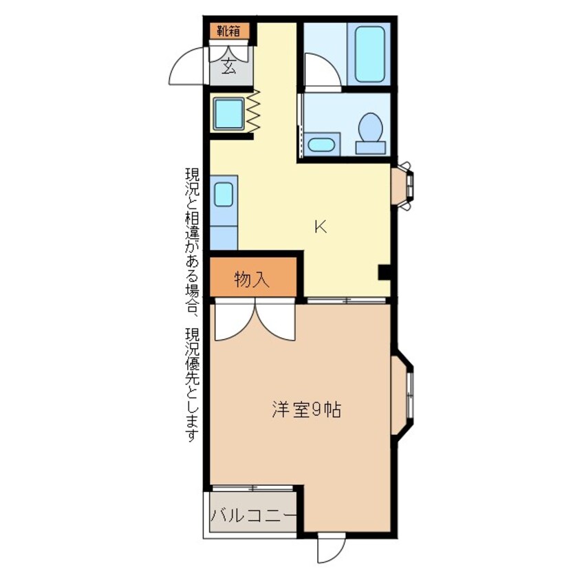 間取図 Little　Island　Ａ棟