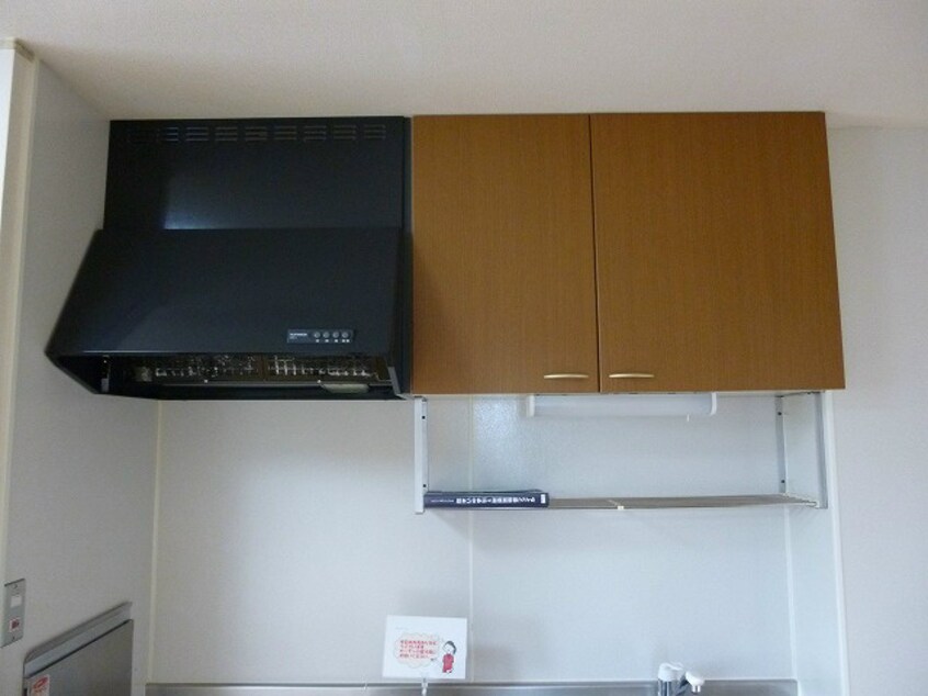 301号室のお部屋です ハイツサンライズＡ棟