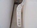  メゾンルセーヌＢ棟